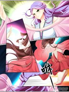 妖气漫画之,奇幻世界中的青春冒险之旅