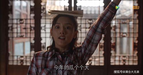 娱乐圈吃瓜壁纸高清全屏