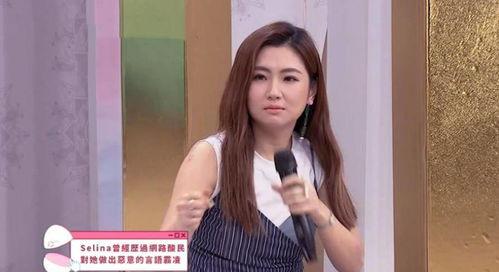 娱乐吃瓜王心凌小说,娱乐圈的甜蜜风暴